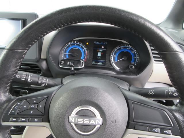 ルークス X 4WD 衝突被害軽減システム 全方位カメラ ナビ Bluetooth USB ETC シートヒーター ハンズフリースライドドア LEDヘッドライト ステアリングヒーター 横滑り防止装置(23枚目)