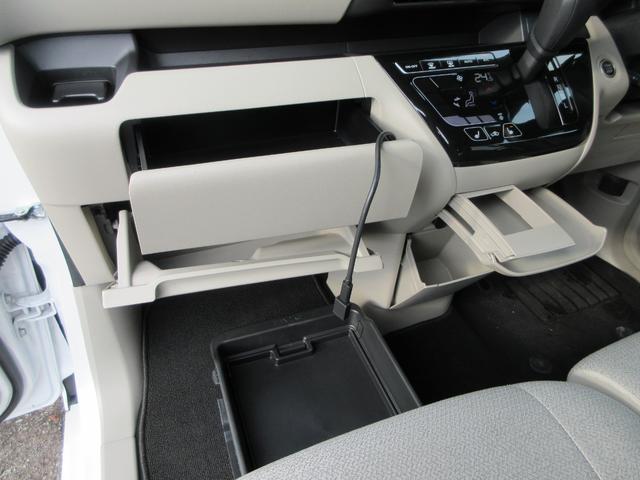 ルークス X 4WD 衝突被害軽減システム 全方位カメラ ナビ Bluetooth USB ETC シートヒーター ハンズフリースライドドア LEDヘッドライト ステアリングヒーター 横滑り防止装置(27枚目)