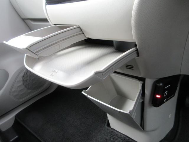 ルークス X 4WD 衝突被害軽減システム 全方位カメラ ナビ Bluetooth USB ETC シートヒーター ハンズフリースライドドア LEDヘッドライト ステアリングヒーター 横滑り防止装置(32枚目)