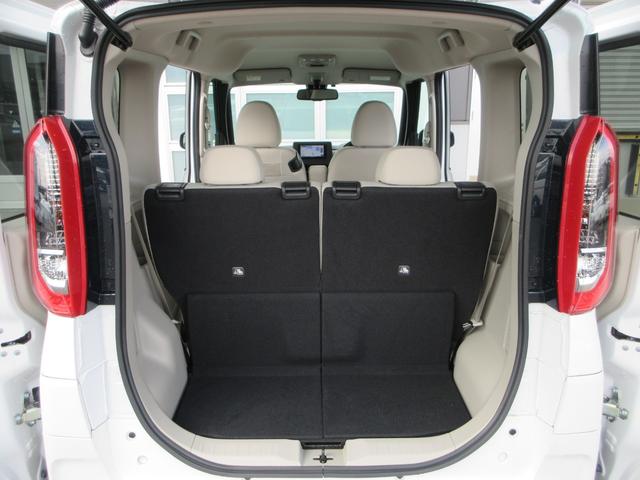 ルークス X 4WD 衝突被害軽減システム 全方位カメラ ナビ Bluetooth USB ETC シートヒーター ハンズフリースライドドア LEDヘッドライト ステアリングヒーター 横滑り防止装置(36枚目)