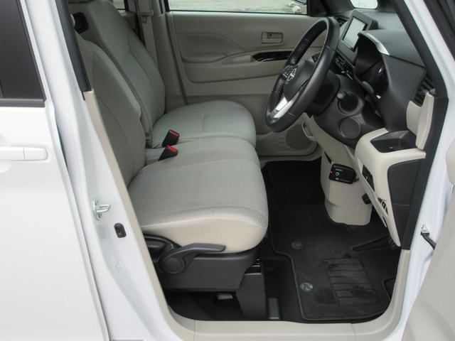 ルークス X 4WD 衝突被害軽減システム 全方位カメラ ナビ Bluetooth USB ETC シートヒーター ハンズフリースライドドア LEDヘッドライト ステアリングヒーター 横滑り防止装置(39枚目)