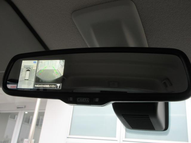 ルークス X 4WD 衝突被害軽減システム 全方位カメラ ナビ Bluetooth USB ETC シートヒーター ハンズフリースライドドア LEDヘッドライト ステアリングヒーター 横滑り防止装置(41枚目)