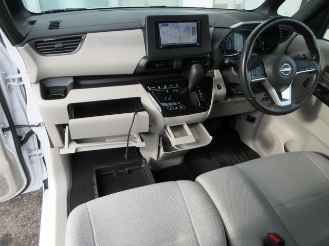 ルークス X 4WD 衝突被害軽減システム 全方位カメラ ナビ Bluetooth USB ETC シートヒーター ハンズフリースライドドア LEDヘッドライト ステアリングヒーター 横滑り防止装置(42枚目)