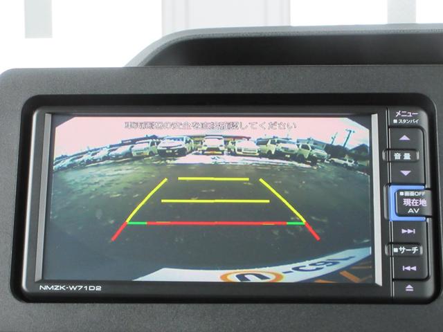 タント X 4WD 衝突被害軽減システム ナビ バックカメラ クリアランスソナー Bluetooth DVD USB ETC LEDヘッドライト シートヒーター スマートキー ドライブレコーダー(4枚目)