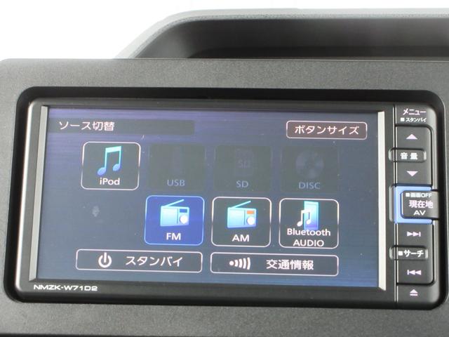 タント X 4WD 衝突被害軽減システム ナビ バックカメラ クリアランスソナー Bluetooth DVD USB ETC LEDヘッドライト シートヒーター スマートキー ドライブレコーダー(6枚目)