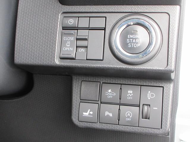 タント X 4WD 衝突被害軽減システム ナビ バックカメラ クリアランスソナー Bluetooth DVD USB ETC LEDヘッドライト シートヒーター スマートキー ドライブレコーダー(7枚目)