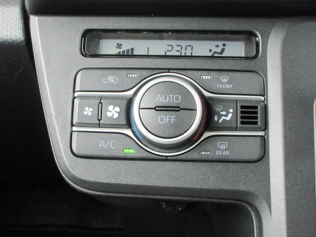 タント X 4WD 衝突被害軽減システム ナビ バックカメラ クリアランスソナー Bluetooth DVD USB ETC LEDヘッドライト シートヒーター スマートキー ドライブレコーダー(8枚目)