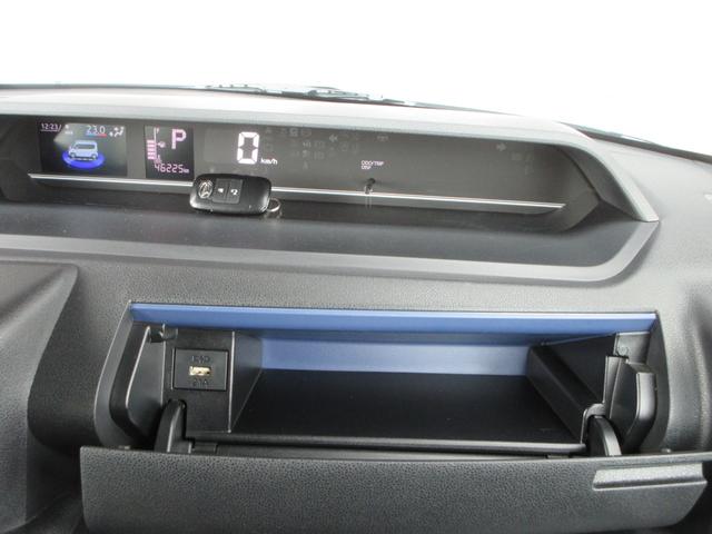 タント X 4WD 衝突被害軽減システム ナビ バックカメラ クリアランスソナー Bluetooth DVD USB ETC LEDヘッドライト シートヒーター スマートキー ドライブレコーダー(9枚目)