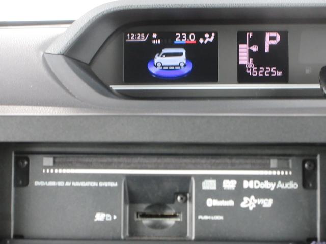 タント X 4WD 衝突被害軽減システム ナビ バックカメラ クリアランスソナー Bluetooth DVD USB ETC LEDヘッドライト シートヒーター スマートキー ドライブレコーダー(22枚目)
