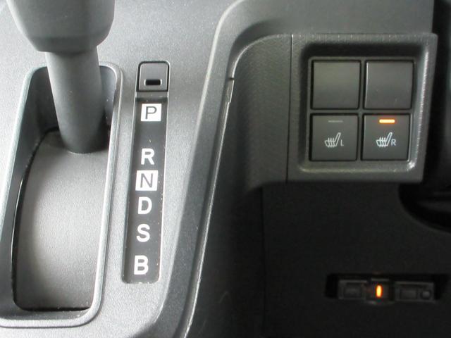 タント X 4WD 衝突被害軽減システム ナビ バックカメラ クリアランスソナー Bluetooth DVD USB ETC LEDヘッドライト シートヒーター スマートキー ドライブレコーダー(25枚目)