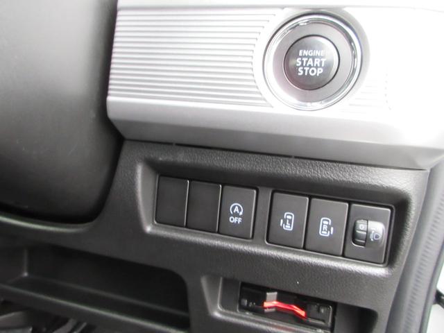 スペーシア ハイブリッドX 4WD 衝突被害軽減システム ナビ バックカメラ リヤソナー Bluetooth USB シートヒーター ETC スマートキー 両側電動スライドドア 横滑防止装置 ドライブレコーダー(7枚目)