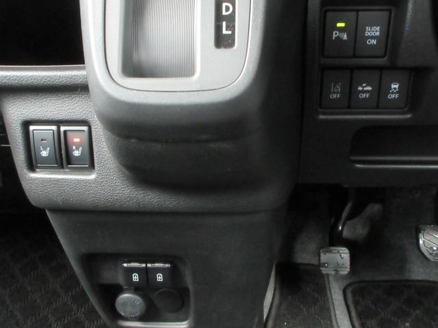 スペーシア ハイブリッドX 4WD 衝突被害軽減システム ナビ バックカメラ リヤソナー Bluetooth USB シートヒーター ETC スマートキー 両側電動スライドドア 横滑防止装置 ドライブレコーダー(8枚目)