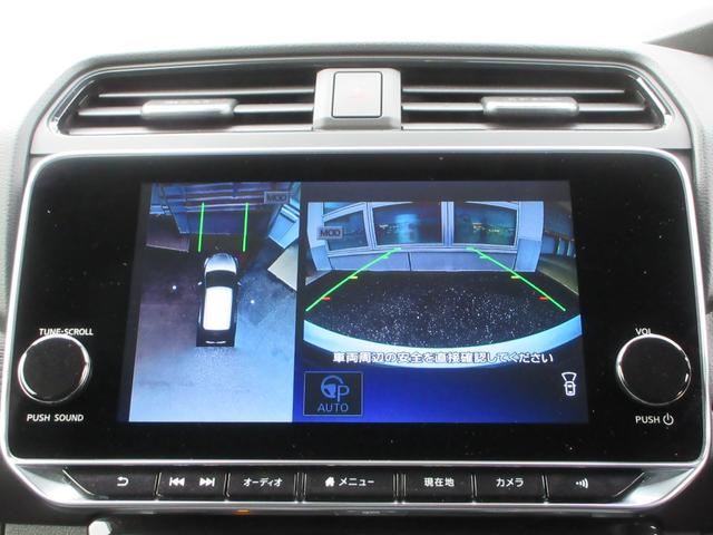 リーフ ｅ＋　Ｇ　ナビ　全方位カメラ　パーキングアシスト　フルセグＴＶ　Ｂｌｕｅｔｏｏｔｈ　ＵＳＢ　革シートヒーター　衝突被害軽減システム　プロパイロット　ＥＴＣ２．０　ドライブレコーダー　ブラインドスポットモニター（5枚目）