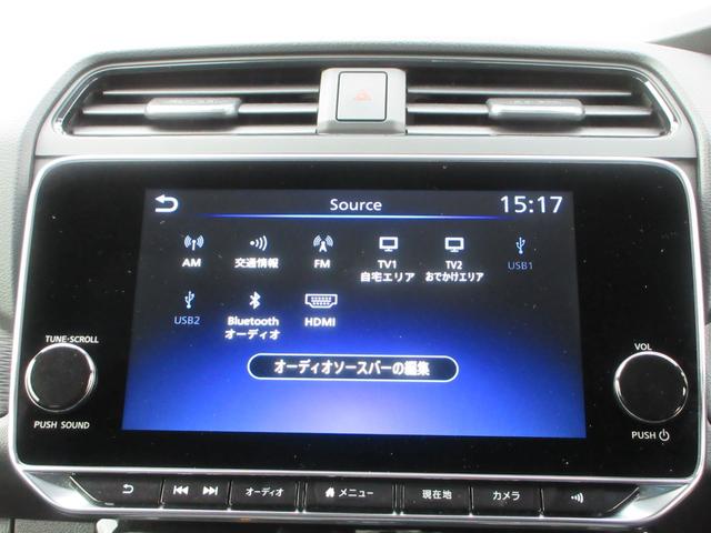 リーフ ｅ＋　Ｇ　ナビ　全方位カメラ　パーキングアシスト　フルセグＴＶ　Ｂｌｕｅｔｏｏｔｈ　ＵＳＢ　革シートヒーター　衝突被害軽減システム　プロパイロット　ＥＴＣ２．０　ドライブレコーダー　ブラインドスポットモニター（6枚目）