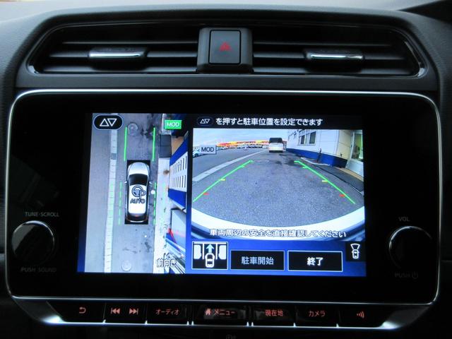 リーフ ｅ＋　Ｇ　ナビ　全方位カメラ　パーキングアシスト　フルセグＴＶ　Ｂｌｕｅｔｏｏｔｈ　ＵＳＢ　革シートヒーター　衝突被害軽減システム　プロパイロット　ＥＴＣ２．０　ドライブレコーダー　ブラインドスポットモニター（7枚目）