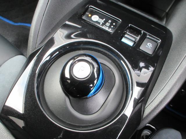 リーフ ｅ＋　Ｇ　ナビ　全方位カメラ　パーキングアシスト　フルセグＴＶ　Ｂｌｕｅｔｏｏｔｈ　ＵＳＢ　革シートヒーター　衝突被害軽減システム　プロパイロット　ＥＴＣ２．０　ドライブレコーダー　ブラインドスポットモニター（9枚目）