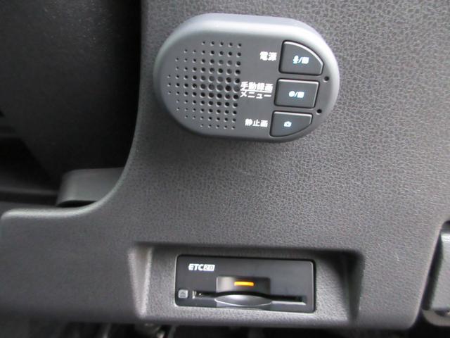 リーフ ｅ＋　Ｇ　ナビ　全方位カメラ　パーキングアシスト　フルセグＴＶ　Ｂｌｕｅｔｏｏｔｈ　ＵＳＢ　革シートヒーター　衝突被害軽減システム　プロパイロット　ＥＴＣ２．０　ドライブレコーダー　ブラインドスポットモニター（10枚目）