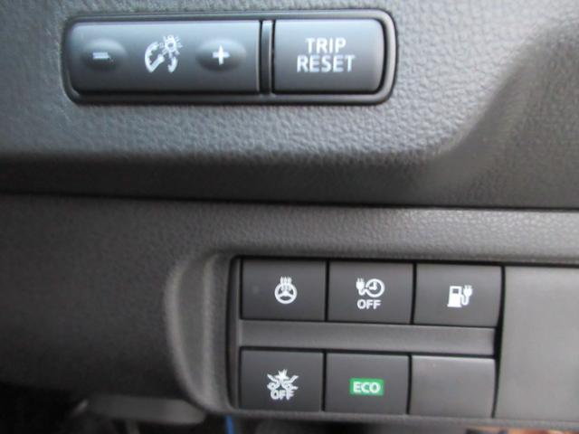 リーフ ｅ＋　Ｇ　ナビ　全方位カメラ　パーキングアシスト　フルセグＴＶ　Ｂｌｕｅｔｏｏｔｈ　ＵＳＢ　革シートヒーター　衝突被害軽減システム　プロパイロット　ＥＴＣ２．０　ドライブレコーダー　ブラインドスポットモニター（11枚目）