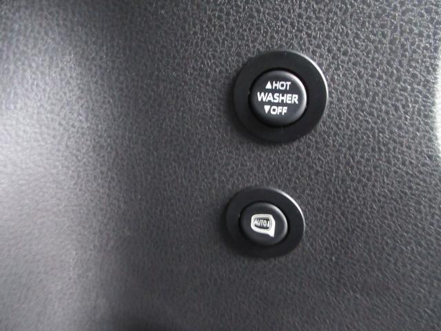 リーフ ｅ＋　Ｇ　ナビ　全方位カメラ　パーキングアシスト　フルセグＴＶ　Ｂｌｕｅｔｏｏｔｈ　ＵＳＢ　革シートヒーター　衝突被害軽減システム　プロパイロット　ＥＴＣ２．０　ドライブレコーダー　ブラインドスポットモニター（32枚目）