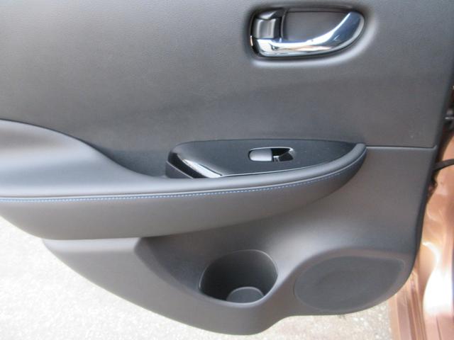 リーフ ｅ＋　Ｇ　ナビ　全方位カメラ　パーキングアシスト　フルセグＴＶ　Ｂｌｕｅｔｏｏｔｈ　ＵＳＢ　革シートヒーター　衝突被害軽減システム　プロパイロット　ＥＴＣ２．０　ドライブレコーダー　ブラインドスポットモニター（40枚目）