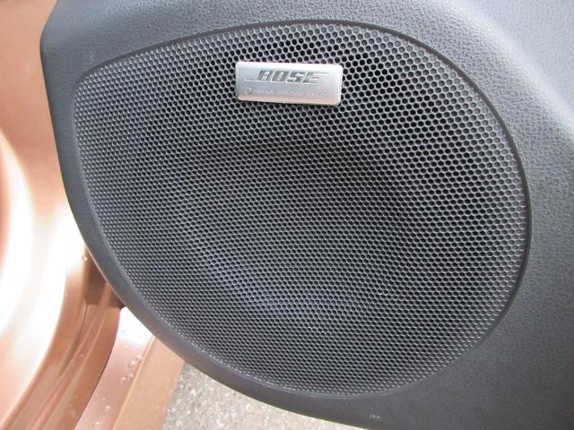 リーフ ｅ＋　Ｇ　ナビ　全方位カメラ　パーキングアシスト　フルセグＴＶ　Ｂｌｕｅｔｏｏｔｈ　ＵＳＢ　革シートヒーター　衝突被害軽減システム　プロパイロット　ＥＴＣ２．０　ドライブレコーダー　ブラインドスポットモニター（51枚目）