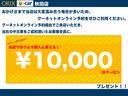 車を運転する際には運転席の存在は欠かせません。なのでしっかりとチェックしたいポイントですね。