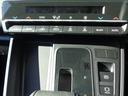 Ｘ　４ＷＤ　衝突被害軽減システム　ナビ　Ｂｌｕｅｔｏｏｔｈ　ＤＶＤ　ＵＳＢ　ＥＴＣ　バックカメラ　レーダークルーズコントロール　ＬＥＤヘッドライト　キーレス　片側電動スライドドア　ワイパーデアイサー（31枚目）