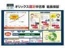 サムネイル4