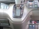 Ｎ－ＢＯＸ Ｌ　４ＷＤ　ＥＴＣ　バックカメラ　ナビ　Ｂｌｕｅｔｏｏｔｈ　ＵＳＢ　ＡＵＸ　リヤソナー　レーダークルーズコントロール　レーンアシスト　衝突被害軽減システム　オートライト　ＬＥＤヘッドランプ　スマートキー（8枚目）