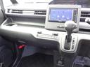 ハイブリッドＦＺ　ＥＴＣ　ナビ　フルセグＴＶ　バックカメラ　Ｂｌｕｅｔｏｏｔｈ　ＤＶＤ　ＵＳＢ　オートライト　ＬＥＤヘッドランプ　スマートキー　シートヒーター　盗難防止システム　横滑り防止装置　トラクションコントロール（27枚目）