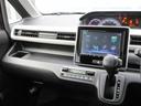 ハイブリッドＦＸ　４ＷＤ　全方位カメラ　レーンアシスト　ナビ　フルセグＴＶ　Ｂｌｕｅｔｏｏｔｈ　ＤＶＤ　ＵＳＢ　衝突被害軽減システム　スマートキー　シートヒーター　ヘッドアップディスプレイ　スマートキー　横滑り防止装置（34枚目）