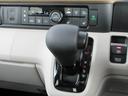 ベースグレード　４ＷＤ　バックカメラ　ナビ　フルセグＴＶ　ＤＶＤ　Ｂｌｕｅｔｏｏｔｈ　ＵＳＢ　クリアランスソナー　レーダークルーズコントロール　衝突被害軽減システム　ＬＥＤヘッドランプ　シートヒーター　スマートキー（10枚目）