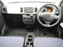 運転者にとっては日々使用することとなる運転席です。運転席が快適だと運転に集中することができますね。