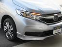 ハイブリッド　ホンダセンシング　４ＷＤ　衝突被害軽減システム　ナビ　バックカメラ　Ｂｌｕｅｔｏｏｔｈ　ＣＤ　ＥＴＣ　レーダークルーズコントロール　　ワイパーデアイサー　スマートキー　横滑り防止装置　トラクションコントロール（18枚目）