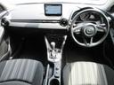 ＭＡＺＤＡ２ １５Ｃ　４ＷＤ　ＥＴＣ　バックカメラ　ナビ　Ｂｌｕｅｔｏｏｔｈ　ＵＳＢ　クリアランスソナー　衝突被害軽減システム　ＬＥＤヘッドライト　ワイパーデアイサー　横滑り防止装置　トラクションコントロール　スマートキー（2枚目）