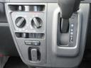 気温に合わせて直感的に操作することで、車内をいつでも快適に保てます。