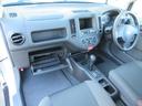ＤＸ　４ＷＤ　ＥＴＣ　キーレス　１００Ｖ電源　ＡＢＳ　ラジオ　ＡＵＸ　Ｗエアバッグ（25枚目）
