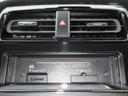 Ｓ　ナビ　１セグＴＶ　Ｂｌｕｅｔｏｏｔｈ　バックカメラ　ＥＴＣ　ＣＤ　衝突被害軽減システム　クリアランスソナー　レーダークルーズコントロール　ＬＥＤヘッドライト　スマートキー　横滑り防止装置　オートライト（34枚目）