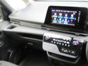 XV 4WD 衝突被害軽減システム バックカメラ ナビ フルセグTV Bluetooth USB プロパイロット ETC シートヒーター ハンズフリースライドドア LEDヘッドライト ステアリングヒーター(23枚目)