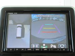 �������̷���˥����ۥ���ޤ������鸫�������Ƥ��뤫�Τ褦�ˡ�ľ��Ū�˼��Ϥξ������İ��Ǥ��������̷���˥������������Ǥ���֤Ǥ���Ϥ������ǳ�ǧ�Ǥ��ޤ��� 4