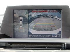 �����Ϥ������ǧ�������ǰ����������̷���˥����ȥХå��������������Ƥ��ޤ��� 6