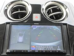 �������ϥ����ۿ��夫��֤򸫤��褦�˥�˥����ǳ�ǧ���Ǥ��롣����ºݤμ֤��δ����ƤߤƤ��������� 4