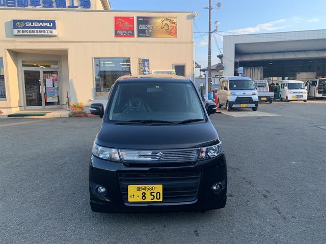 リミテッド(2枚目)