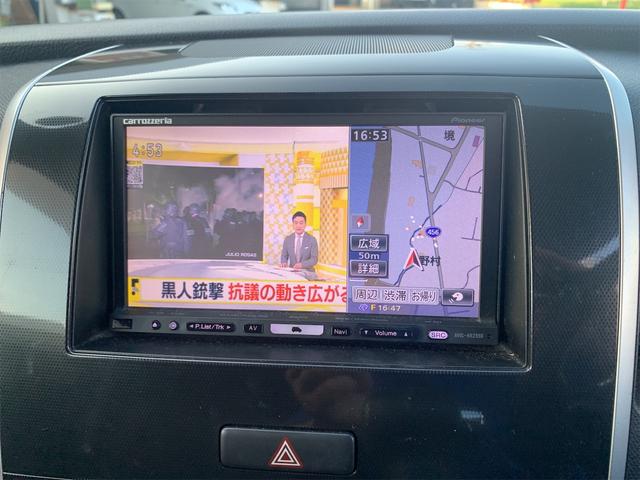 リミテッド(13枚目)