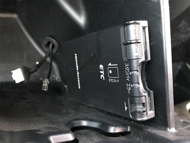 ベースグレード(15枚目)