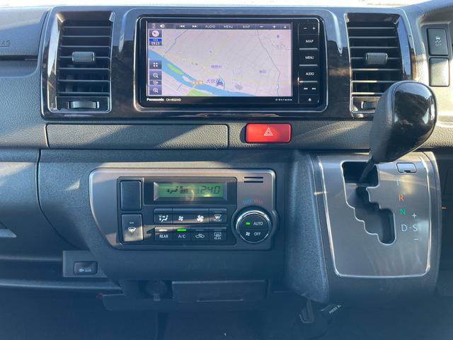 ハイエースバン スーパーＧＬ　ダークプライムＩＩ（8枚目）