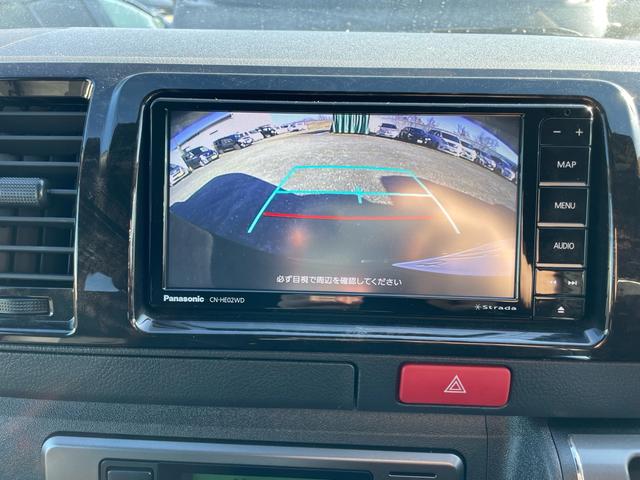 ハイエースバン スーパーＧＬ　ダークプライムＩＩ（25枚目）