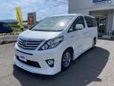 TOYOTA ALPHARD HYBRID