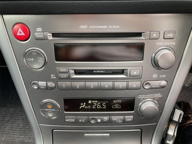 SALE／104%OFF】 レガシィ BP BL ssa-01 ビートソニック サウンド