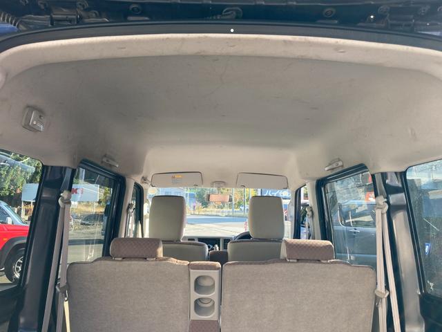 天井トリムはキレ、スレ破れ有りません